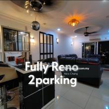 Available on December 