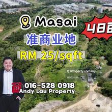 Jalan Sungai Masai , Masai Commercial Zoning 48 Acres