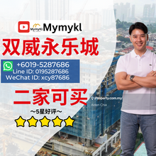 Direct Deal with Developer Many Unit on hand 