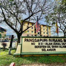 U5 Subang Bestari Apartment Behind Star Mall low floor