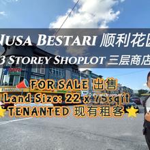 Nusa Bestari End Lot Shop For Sale