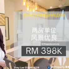 D'Pristine@Medini