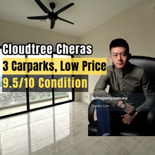 High Floor, Facing East Sunrise, 9/10 Condition, Lowest Price Unit