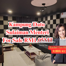 Kampung Dato Sulaiman Menteri