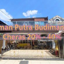 Taman Putra Budiman @ Cheras