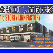 New Launch, Free Mot. 1.5-Storey Link Factory 