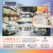 1.5 Storey Detached Factory With Double Storey Office For Rent
