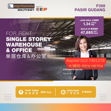 Pasir Gudang 