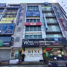 Shop-office for Sale