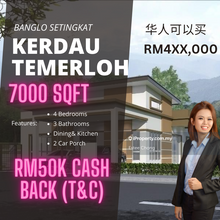 Banglo Setingkat Kerdau Temerloh Pahang