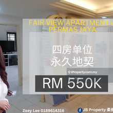 Fair View Apartment @ Permas Jaya