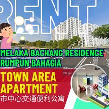 Town Area Apartment at Bachang Residence Rumpun Bahagia 