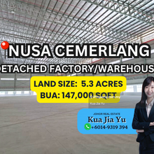Nusa Cemerlang Gelang Patah 5.3 Acres New Detached Factory
