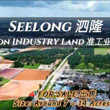 Seelong Zon Industry Land For Sale 
