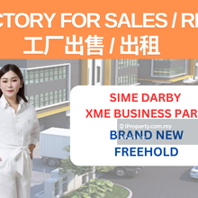 Xme Business Park, New Factory in Nilai Impian, Nilai