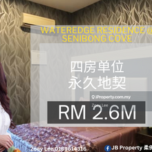 Wateredge Residence @ Senibong Cove