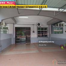 Single  Storey  Terrace, Taman Sri Jeram 3,Jln Bakri