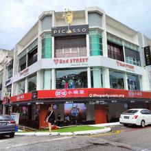 Sri Petaling Shop-office for Rent