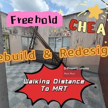 Walking Distance to MRT Value Buy Single Storey Terrace 