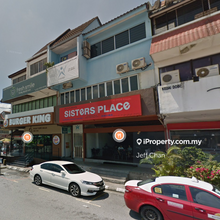 Ground Floor Shop @ Taman Tun Dr Ismail