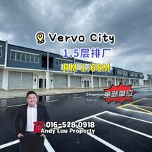 Vervocity Bandar Indahpura Kulai 1.5 Storey Terrace Factory 