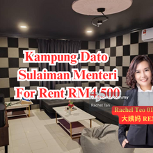 Kampung Dato Sulaiman Menteri
