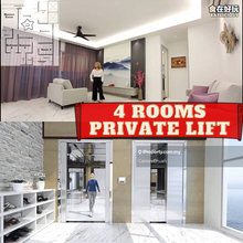 Quaywest Residence 1469sf with 2 private lift for sales 