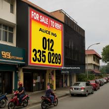 Excellent visibility with high daily foot traffic