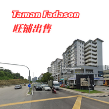 End Lot Shop Facing Main Road Taman Fadason Jinjang Kepong 
