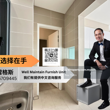 New Unit Ready Best Price Offer Now 