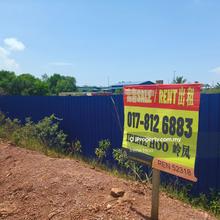 Kuantan Damansara Industry Land