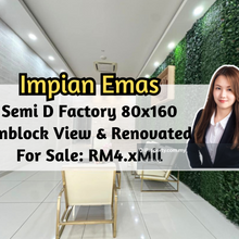 Impian Emas, 1.5 Storey Semi D Factory 80x160, Unblock View, Renovated