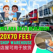 Shop for Rent