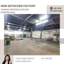 Taman Perindustrian Cemerlang