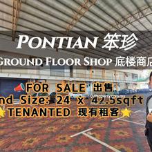 Shop for Sale