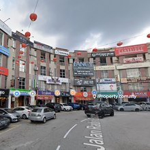 Ground Floor Shop @ Sri Petaling