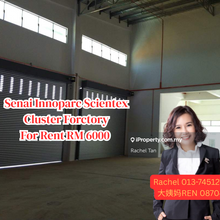 Senai Scientex 