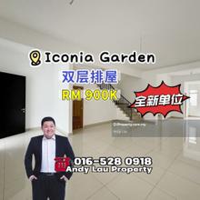 Iconia Garden Residence @ Impian emas Double Storey Terrace House  