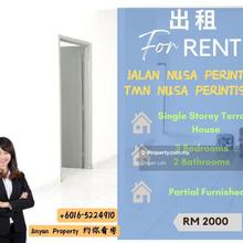 Nusa Perintis,Gelang Patah,Iskandar Puteri,single Storey ,Rent