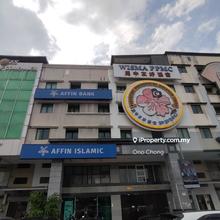 5 Storey Shop Lot Facing Main Road @ Fraser Business Park For Sale