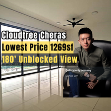 Lowest Price 1269sf Unit, 180' Unblocked Unit, 9/10 Condition