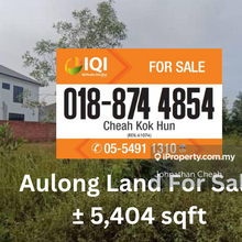 Only 2 mins to Econsave Aulong Residential Land For Sale