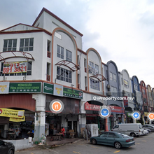 Wangsa Permai, Kip Hot commercial intermediate shoplot
