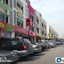 Bandar Mahkota Cheras