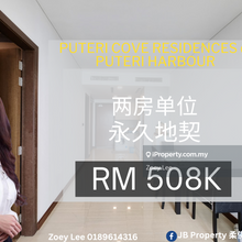 Puteri Cove Residences @ Puteri Harbour