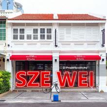 Georgetown Lebuh Tye Sin 1st Floor 1599 Sq.ft Off Lebuh Noordin