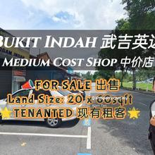Bukit Indah Medium Cost Shop For Sale 