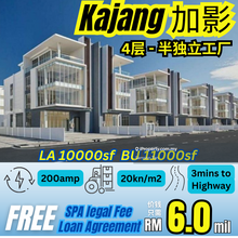 Brand New! 3 storey Semi Detach Factory. Prime Area