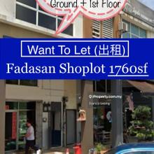 Taman Fadasan Shoplot 1st Floor For Rent