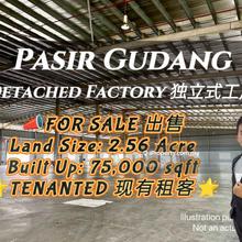 Pasir Gudang Detached Factory For Sale 